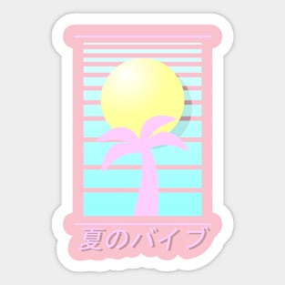 Summer Vibe Sticker